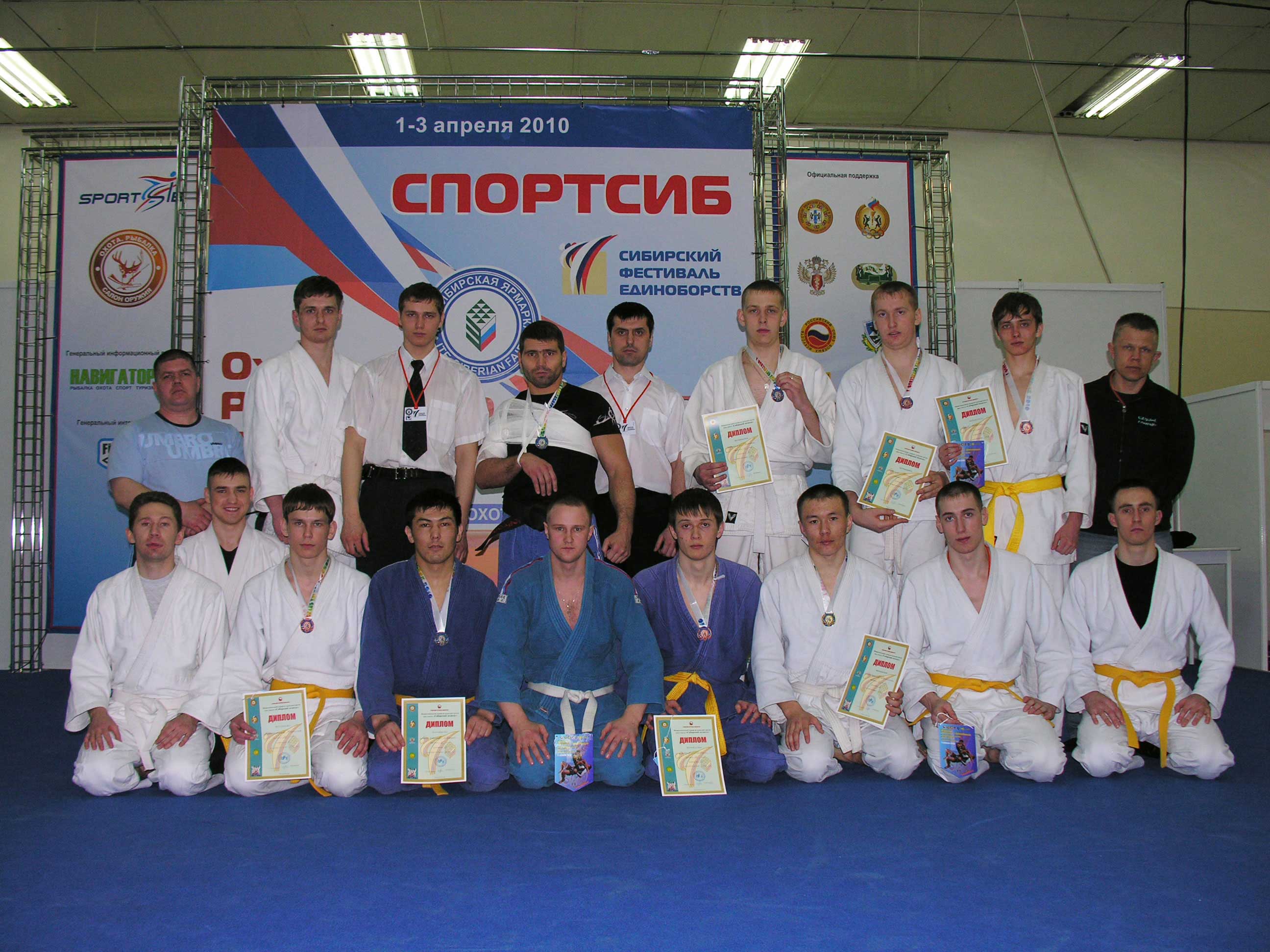 Сибирский медведь Сибирский медведь