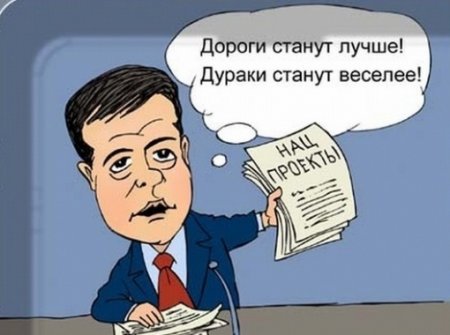 Основная задача полиции - наступательная борьба с преступностью Основная задача полиции - наступательная борьба с преступностью