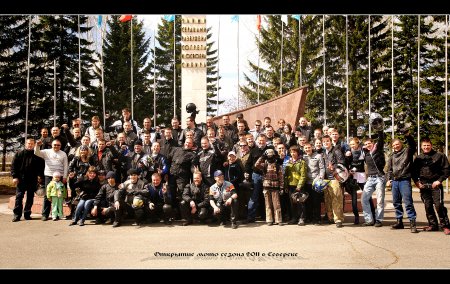  - 2011. -