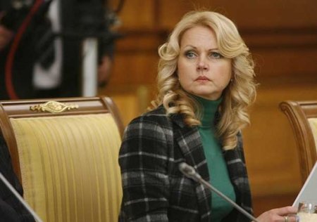 Голикова покупает мебель в кабинет на 5 миллионов Голикова покупает мебель в кабинет на 5 миллионов