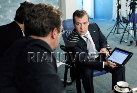 Медведев поставил России задачи на 10 лет Медведев поставил России задачи на 10 лет