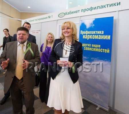 Пилотные программы по борьбе с наркоманией распространят на всю Россию Пилотные программы по борьбе с наркоманией распространят на всю Россию