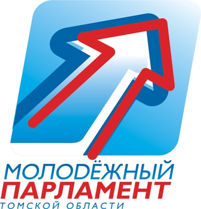 Молодежный парламент Томской области Молодежный парламент Томской области