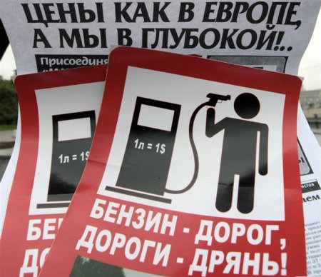 А что в Томске с транспортным налогом на 2011? А что в Томске с транспортным налогом на 2011?
