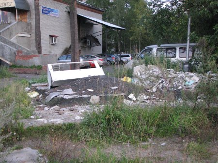 Мелочь, а не приятно! Мелочь, а не приятно!