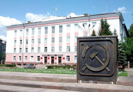 Сотрудников Администрации застрахуют на 12,6 миллионов Сотрудников Администрации застрахуют на 12,6 миллионов