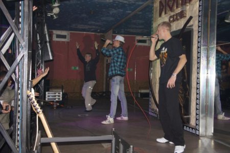 RAP MUSIC BIT