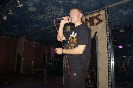 RAP MUSIC BIT