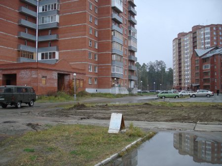 Он-лайн приемная администрации. Разбитая дорога на улице Славского Он-лайн приемная администрации. Разбитая дорога на улице Славского