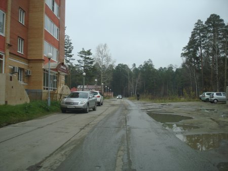 Он-лайн приемная администрации. Разбитая дорога на улице Славского Он-лайн приемная администрации. Разбитая дорога на улице Славского