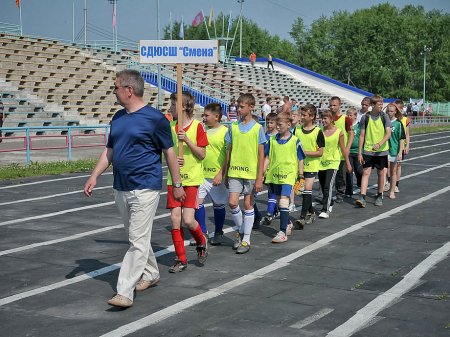 Cпартакиада спортивных школ на призы генерального директора СХК Cпартакиада спортивных школ на призы генерального директора СХК