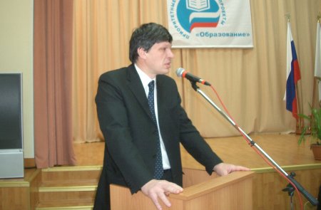 Щипков и модернизация образования Щипков и модернизация образования