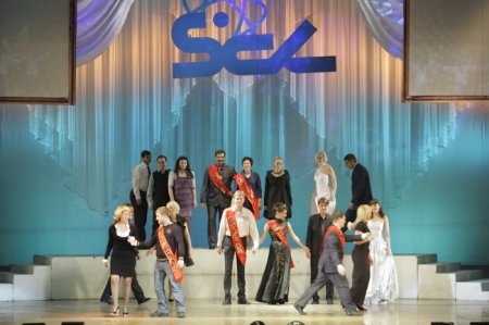     - 2011