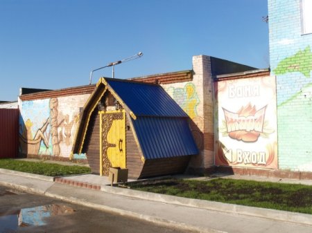 Новый пляж от "Ильинских бань" Новый пляж от "Ильинских бань"