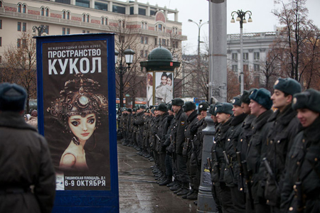 В Москве российская оппозиция готовит митинг против нечестных выборов в Госдуму В Москве российская оппозиция готовит митинг против нечестных выборов в Госдуму