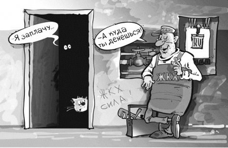 «НАДО» по понедельникам «НАДО» по понедельникам