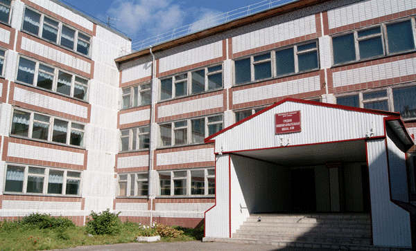 Комиссия проверила школы Комиссия проверила школы