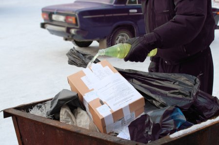 Полиция уничтожает «белую смерть» Полиция уничтожает «белую смерть»
