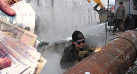 Фонд ЖКХ может выделить Томской области более 234 млн. рублей Фонд ЖКХ может выделить Томской области более 234 млн. рублей