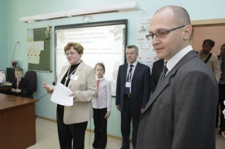 Сергей Кириенко отчитался перед северчанами Сергей Кириенко отчитался перед северчанами
