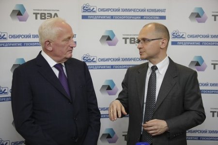 Сергей Кириенко отчитался перед северчанами Сергей Кириенко отчитался перед северчанами