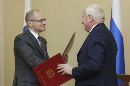 Сергей Кириенко отчитался перед северчанами Сергей Кириенко отчитался перед северчанами