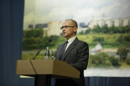 Сергей Кириенко отчитался перед северчанами Сергей Кириенко отчитался перед северчанами