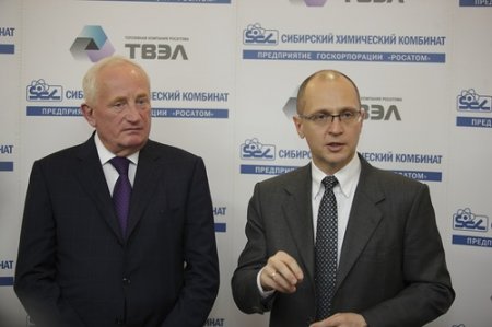 Сергей Кириенко отчитался перед северчанами Сергей Кириенко отчитался перед северчанами