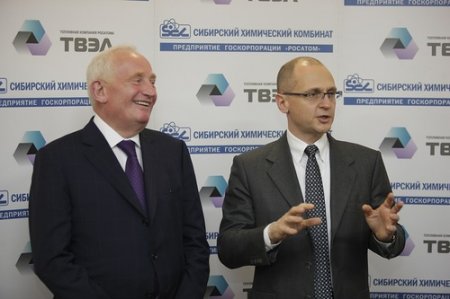 Сергей Кириенко отчитался перед северчанами Сергей Кириенко отчитался перед северчанами