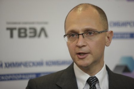 Сергей Кириенко отчитался перед северчанами Сергей Кириенко отчитался перед северчанами
