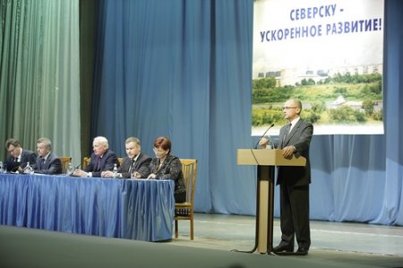 Сергей Кириенко отчитался перед северчанами Сергей Кириенко отчитался перед северчанами