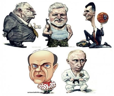 Предварительные итоги выборов в Северске Предварительные итоги выборов в Северске