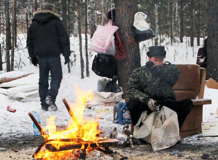 Обсуждение вопроса о необходимости создания приюта Обсуждение вопроса о необходимости создания приюта