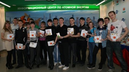 «Суперкомпьютер в России и в мире» «Суперкомпьютер в России и в мире»