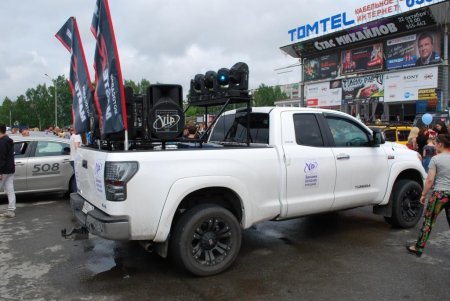 16.06.2012 Tuning Party !