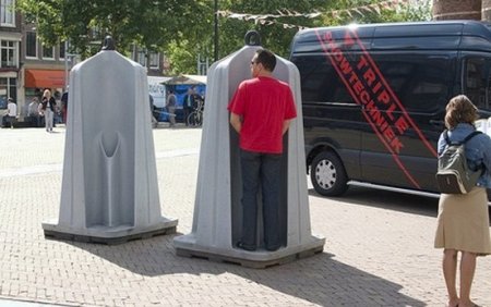 Он-лайн приемная администрации. До каких пор, наши улицы будут "общественным" туалетом? Он-лайн приемная администрации. До каких пор, наши улицы будут "общественным" туалетом?
