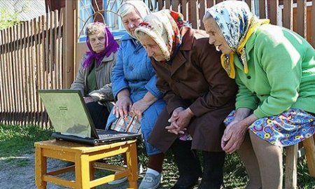 Он-лайн приемная администрации. Когда в Иглаково будет интернет? Он-лайн приемная администрации. Когда в Иглаково будет интернет?