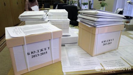 Северск надеется на 200 миллионов налогового возврата в бюджет в 2013 году Северск надеется на 200 миллионов налогового возврата в бюджет в 2013 году