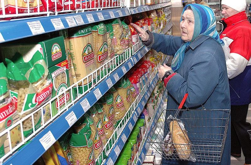 Малообеспеченные жители Северска получили скидку в 7% на основные продукты питания Малообеспеченные жители Северска получили скидку в 7% на основные продукты питания
