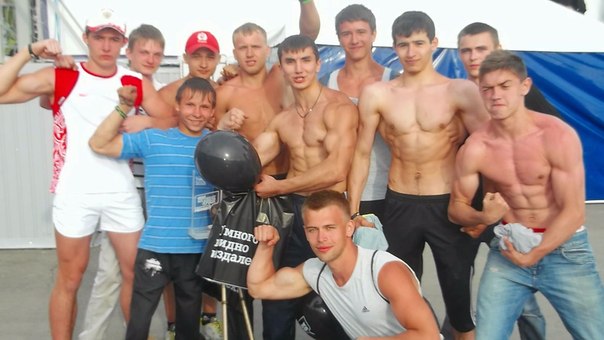 Северчанин Воющев Дмитрий стал победителем «Extreme Кубка» Северчанин Воющев Дмитрий стал победителем «Extreme Кубка»