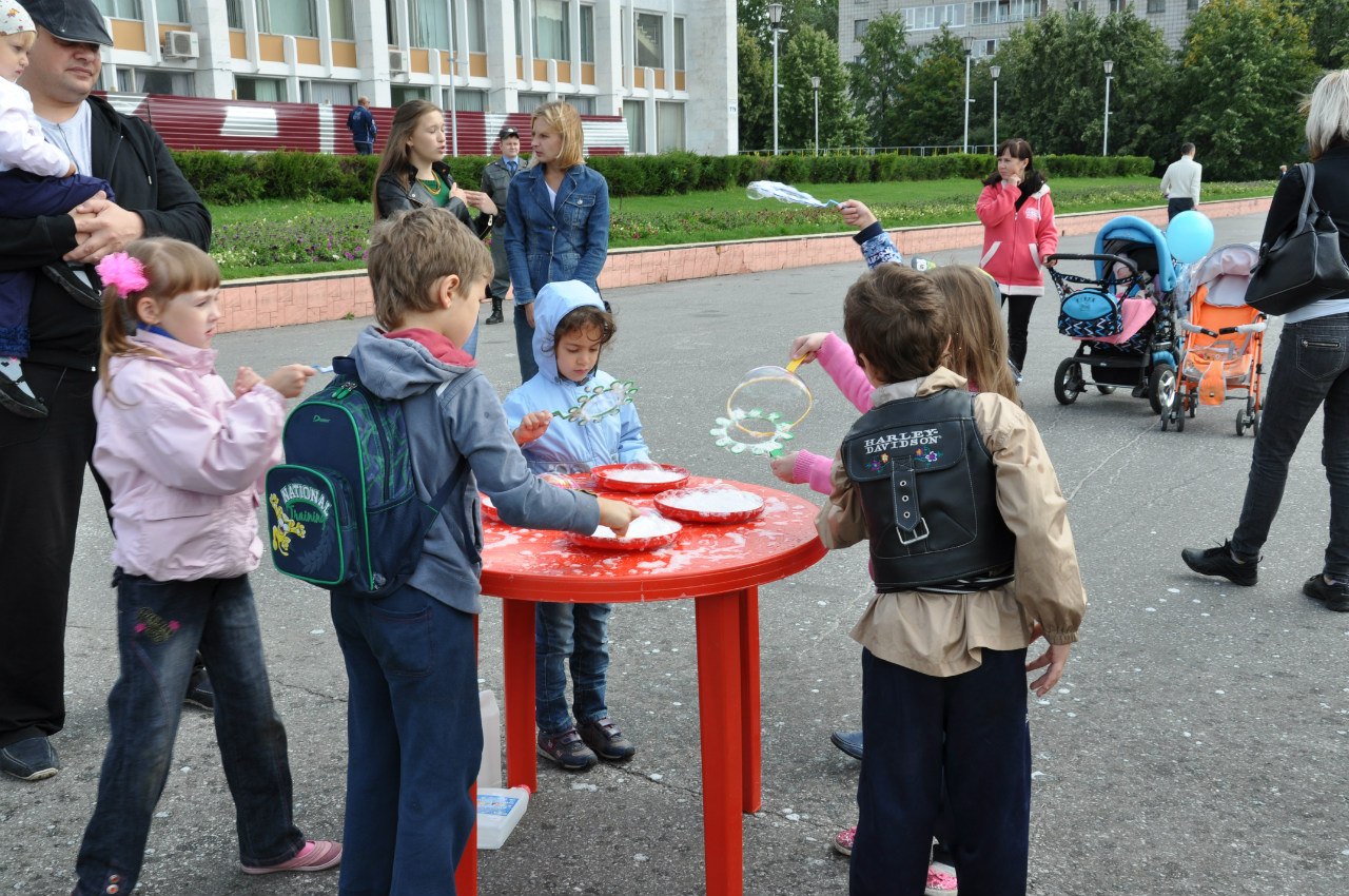 День знаний в Северске День знаний в Северске