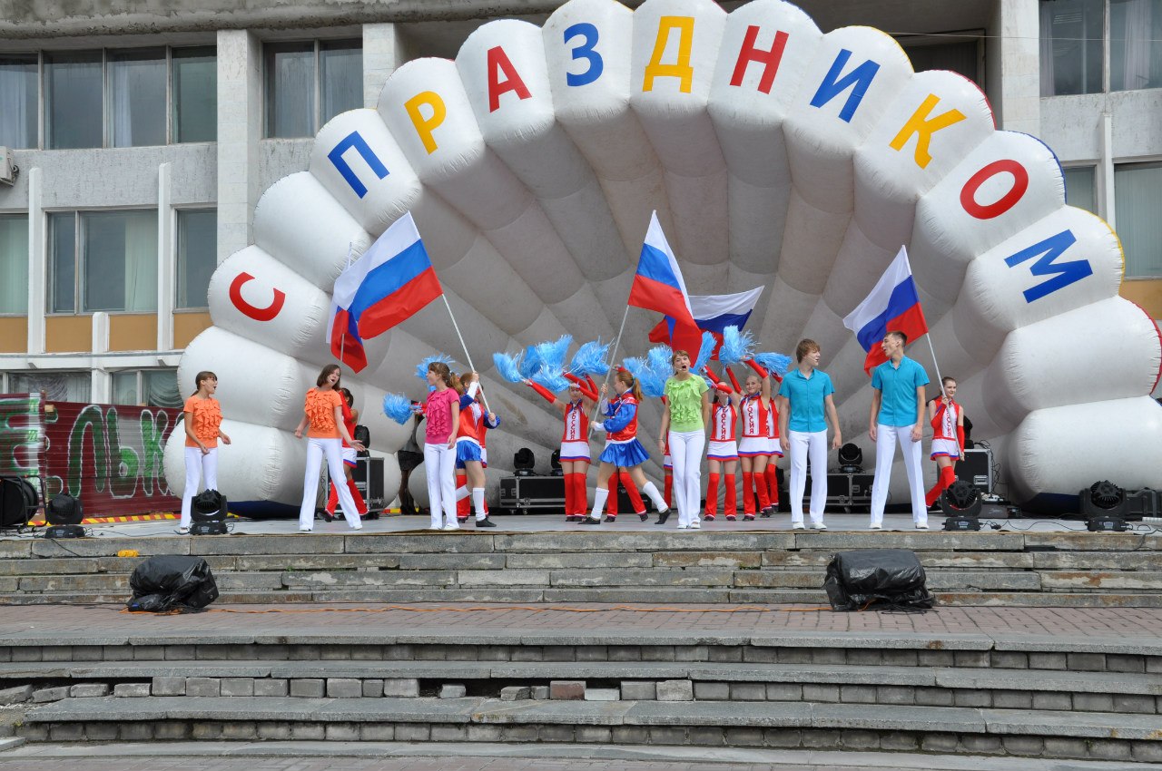 День знаний в Северске День знаний в Северске