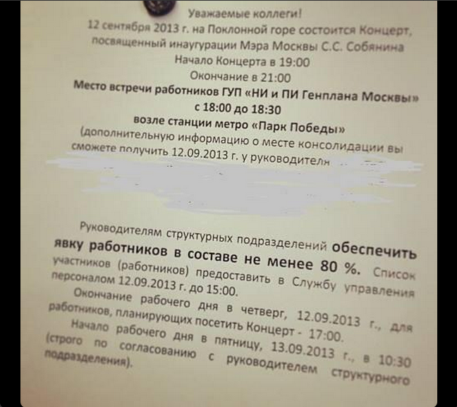 Ничего здесь по-другому не работает Ничего здесь по-другому не работает