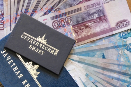 Студенты СПК удостоены именных стипендий Правительства Российской Федерации Студенты СПК удостоены именных стипендий Правительства Российской Федерации