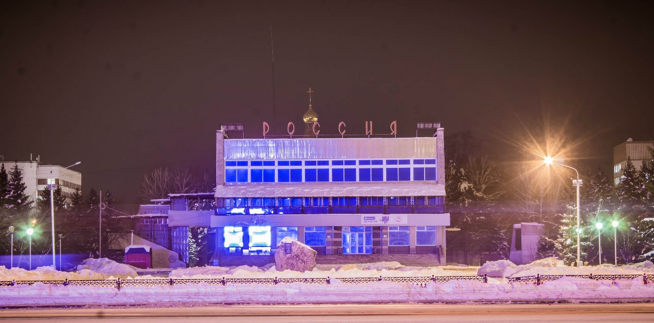 Ночной Северск Ночной Северск