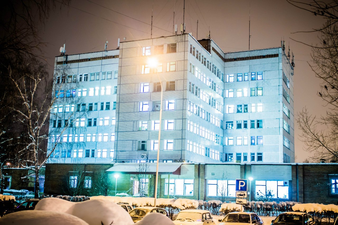 Ночной Северск Ночной Северск