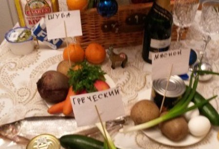 Решила не заморачиваться Решила не заморачиваться