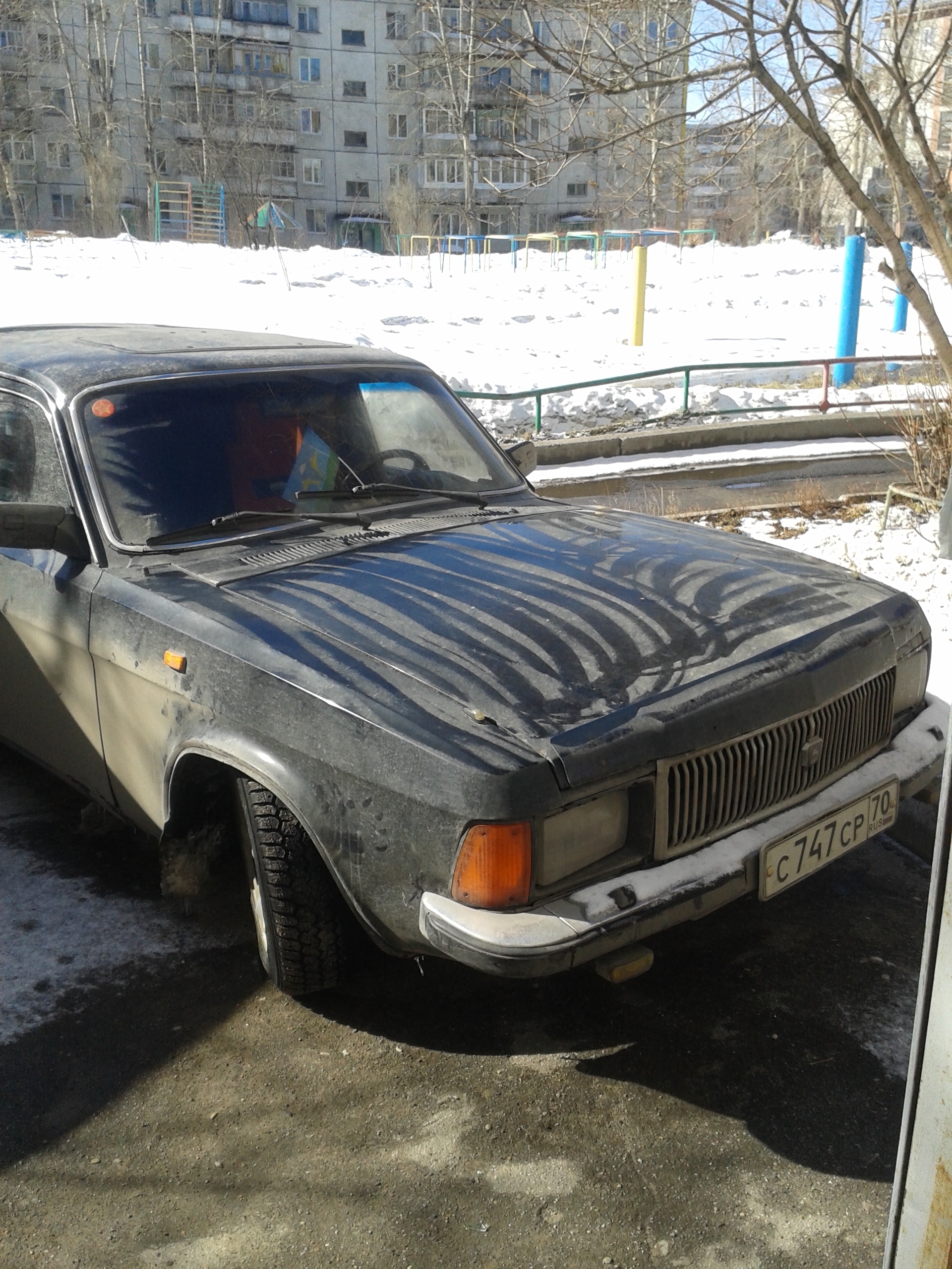 А Вам слабо? А Вам слабо?