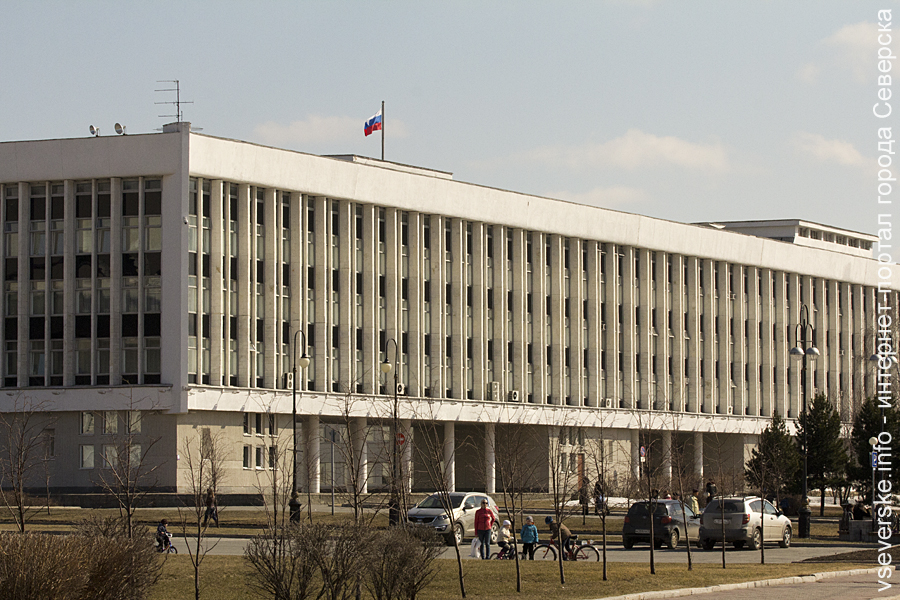 Проект томской агломерации презентовали экспертам Сибири и Дальнего Востока Проект томской агломерации презентовали экспертам Сибири и Дальнего Востока