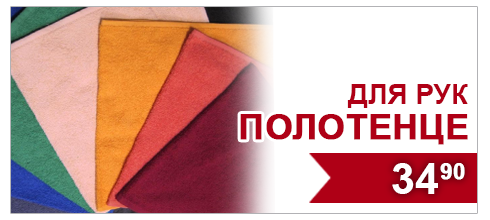 Открытие нового магазина Постелька в ЦУМе! Открытие нового магазина Постелька в ЦУМе!